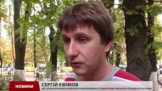 У Херсоні стався вибух біля представництва президента в Криму