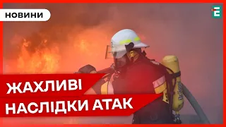 😱💥ПОТУЖНІ ВИБУХИ У ДНІПРІ та МИКОЛАЄВІ❗ВАЖКА СИТУАЦІЯ на Харківщині: ворог намагається закріпитися