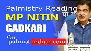 Famous Politician Nitin Gadkari through Palmistry By Manish #palmistryvideo #indianpalmistry