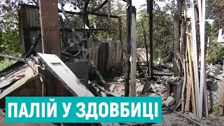 Серія підпалів у Здовбиці на Рівненщині: підозрюють підлітка