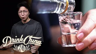 Baijiu: China’s Most Feared and Loved Drink with a 5,000 Year Old History - Drink China (E2)