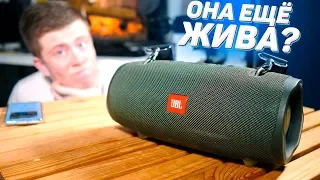 Стоит ли покупать JBL XTREME 2? ПЛЮСЫ и МИНУСЫ!