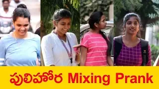 Pulihora Pranks( all mix) || Full2bindass || Hyderabad Pranks 2019