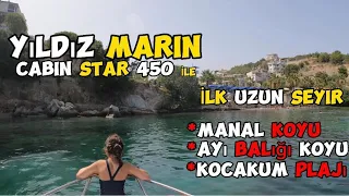 YILDIZ MARİN CABİN STAR’LA İLK UZUN SEYİR/KARABURUNDA MUTLAKA GİDİLMESİ GEREKEN KOYLAR/#vlog #shorts