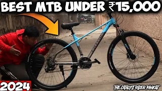 Most Premium MTB Cycle under 15,000? | FitTrip Fox Rush 21 Speed MTB Review