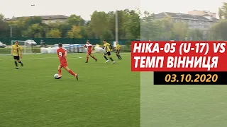 03.10.20 "Ніка-05" U17 Івано-Франківськ - Темп Вінниця тайм 2