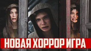 Новый Resident Evil ➤ Прохождение Pine Harbor [Часть 1] ᐅ FULL GAME | На Русском