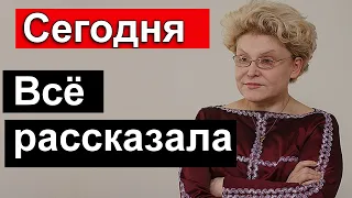 🔥Малышева рассказала что спасло Бабкину🔥 Прямой ЭФИР Шоу-бизнес ! 🔥