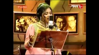 Anweshaa - Milo Na Tum To