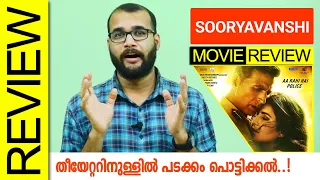 Sooryavanshi Hindi Movie Review by Sudhish Payyanur @monsoon-media