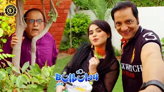 Nabeel Aik Aur Shadi Ke Chakkar Mein 😂🤭 #bulbulayseason2 #toppakistanidrama