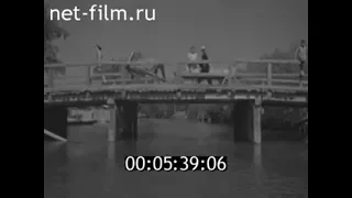 1967г. село Тишково. Володарский район. Астраханская обл