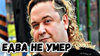 Юморист Александр Морозов чуть не умер от потери крови