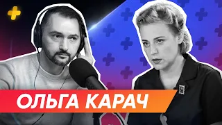 Кто и зачем совершил теракт в минском метро? Ольга Карач@NashDomTV