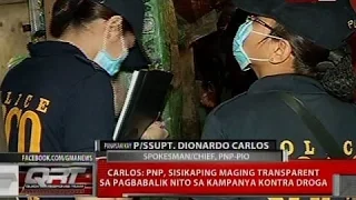 QRT: Panayam kay Chief P/SSupt. Dionardo Carlos, PNP-PIO Spokesman