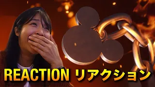 SORA IS FINALLY IN SMASH!!! Japanese Reacts to Final Smash Brothers Presentation