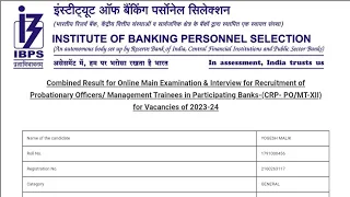 MY IBPS PO 2022 FINAL RESULT || GOT CENTRAL BANK OF INDIA