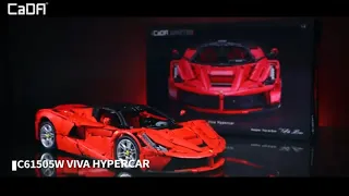 Viva Hypercar | CaDA Master C61505W