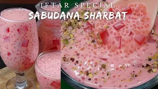 Sabudana Sharbat | Refreshing Sago Drink | Iftar Special Drink | Ramadan 2023