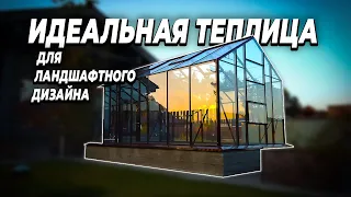 Теплицы Botanik STANDART | Большой обзор - Теплица66