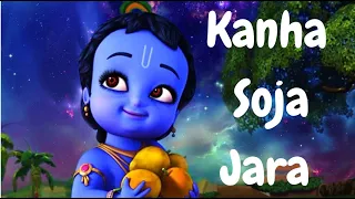 Krishna | kanha soja jara | Animated लिटिल कृष्णा - मनमोहना From Baahubali 2 The Conclusion