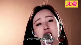 唐藝大舞台:   唐藝 ------  雨蝶&大海&西海情歌&瀟灑走一回   (MV  版)