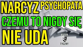 NARCYZ - CZEMU TO NIGDY SIĘ NIE UDA - NARCYSTYCZNE ZABURZENIE #narcyz #socjopata #psychopata #npd