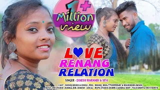 Love Renang Relation || New Santhali Full Video || "Chirki Bazar Official"