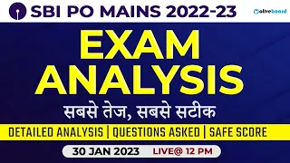 SBI PO Mains Exam Analysis 2022-23 | Detailed Analysis | Asked Question | Safe Attempt By OB Experts