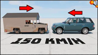 DIY SHEDBOX vs RANGE ROVER! 150 Km/H CRASH TEST! - BeamNg Drive