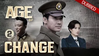[English Dubbed] Age of Change EP.02 Melainie's film reveals top secrets of Yalta Protocol