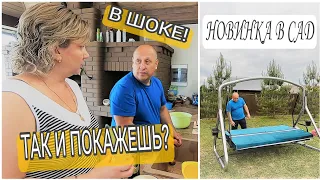 VLOG: НАКРЫВАЕМ СТОЛ🥗🍷ДУБЛЬ 2.. А мне скрывать нечего🤷‍♀️САДОВЫЕ КАЧЕЛИ🔥