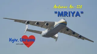 Military aircraft parade | Ukraine, Kyiv | Independence Day 08/24/2021