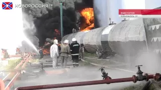 На горящей нефтебазе под Киевом произошла серия взрывов
