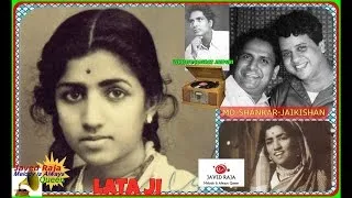 LATA JI-Film-AURAT-{1953}-Bewafa Ne De Diya Gham Zindagani Loot Li-[78 RPM Audio/Great Sad Gem]