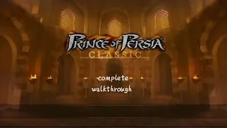 Prince Of Persia CLASSIC complete walkthrough