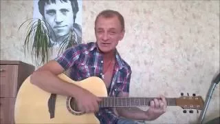 Вячеслав Лапин - Любовь уходит..