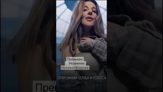 💎Неземная - Премьера песни! На всех платформах 🔥и здесь в сНежном альбоме Piano Love Moon