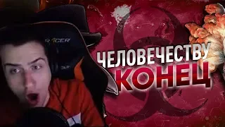 Hellyeahplay смотрит: Самые жуткие болезни в играх