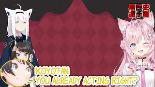 Koyori possessed by something very cute【Hololive】【Oozora Subaru Shirakami Fubuki hakui Koyori】