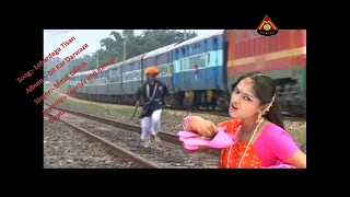 Nagpuri Best Entertainment song Kaale Bulale Selem Moke Toin Lohardaga Tisan #NagpuriSong #Ranchi