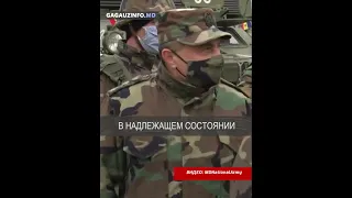 Возможна ли МОБИЛИЗАЦИЯ В МОЛДОВЕ?