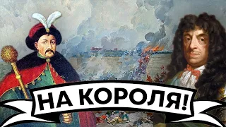 ХМЕЛЬНИЧЧИНА // ЗБОРІВСЬКА БИТВА, 1649 рік