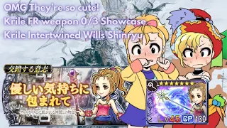 Krile FR Pull and Showcase! No Summon Run | Krile Intertwined Will Shinryu [DFFOO JP - Vol#36]