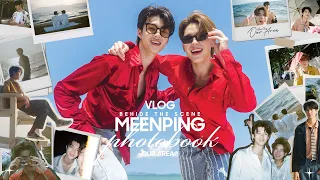 VLOG | Behind The Scenes Meenping "Our Area"  1st official Photobook [ENG SUB]