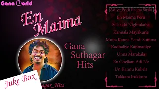 Gana Suthakar Hits | Gana Suthakar Juke Box | Jukebox | Tamil