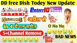 1 April Se Remove 9 Tv 📺 Channel DD free dish Todey New Update #ddfreedish #trending #dth #dd