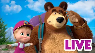 ماشا والدب 👱‍♀️ LIVE STREAM! 🌄💨 أين تهب الرياح؟ 🌄💨 Masha and the Bear