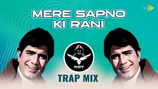 Mere Sapno Ki Rani  - SRT Trap Mix | SRT MIX | Retro Remix | Romantic Hindi Song