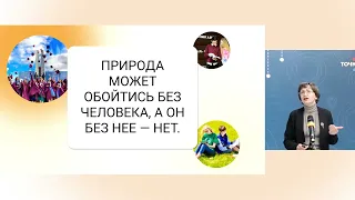 Поступить в Институт естественных и технических наук в 2022 году   16 12 21   Неделя открытых дверей